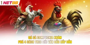 Đá gà Campuchia